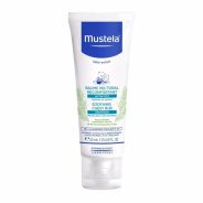 Soothing Chest Rub 40ml