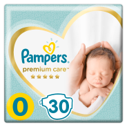Premium Care Size 0 (Premature), Carry Pack 30 