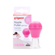 Nipple Puller