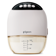 Wearable Electric Breast Pump - Single