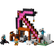 LEGO Minecraft The Pickaxe Mine (21277)