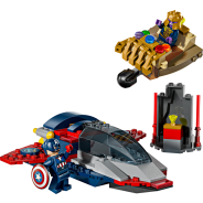 LEGO ǀ Marvel Captain America vs. Thanos (76319)