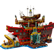LEGO ONE PIECE The Baratie Floating Restaurant (75640)