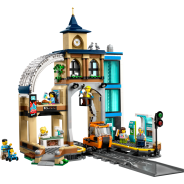 LEGO City Central Train Station (60469)