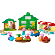 LEGO DUPLO Peppa Pig Grandpa Pig’s Garden and Greenhouse (10461)