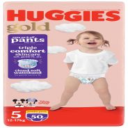 Huggies Gold Pants - Size 5 (12- 17kg) - 50 Nappies Jumbo Pack