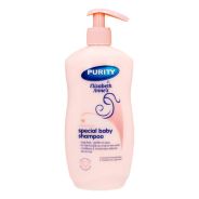 Purity Special Baby Shampoo (With Pump) - 500ml