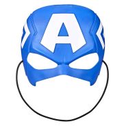 Marvel Captain America Mask