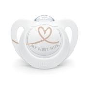NUK Silicone Star Soother Neutral (0-6 Months) - 1 Pack