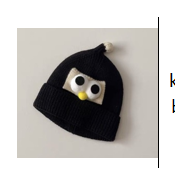 Babies R Us - Black Owl Beanie