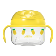 SNACK CUP - YELLOW