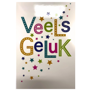 Card Group Afrikaans Birthday Card 