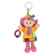 Lamaze - My Friend Emily