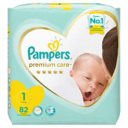 Premium Care New Born S1 VP 82 
