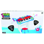 Kids Beatz 24 Keys Electronic Keyboard And Stool Set