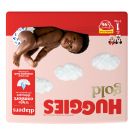 Huggies Gold Disposable Nappies Jumbo Pack (Size 1) - 96 EA