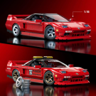 Mattel Brick Shop Hot Wheels Elite Series Building Set, ’90 Acura NSX with 876 Pieces, Realistic Details and Custom Decals, Adult Collectors and Kids Ages 10+