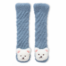 Extra Length Towelling Socks Blue