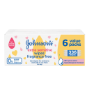 Johnson & Johnson Baby Wipes 336s - Extra Sensitive