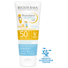 BioDerma PhotoDerm Pediatrics Milk SPF50+ Kids Sunscreen - Sensitive - 100ml