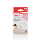 PIGEON NATURAL FIT NIPPLE SHIELD SIZE LL (17cm)