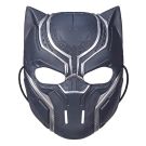 Marvel Value Black Panther Mask
