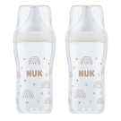 Nuk Perfect Match Baby Bottle – 3+ Months Teat, Medium Flow, 260ml – Beige Twin Pack