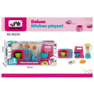 Reggies Home Deluxe Mini Appliance Playset