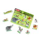 Zoo Sound Puzzle