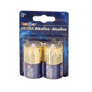 D Alkaline Batteries 2 Pack