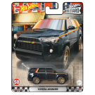 Hot Wheels Boulevard Vehicle