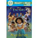 DISNEY ENCANTO  RTR LEVEL 3  MIRABEL S DISCOVERY