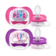 Ultra-Air Soother 6-18m - Happy - I Love Papa & Balloon