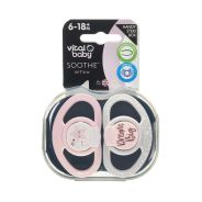 SOOTHE™ Airflow Soothers 6-18m - Dream