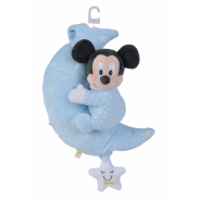 Doudou Disney -Peluche Minnie Starry Night 25cm