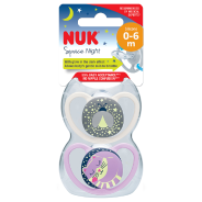 Silicone Space Night Soother 0-6m Cat / Firefly 2-pack