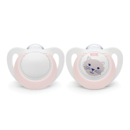 Silicone Star Soother  0-6 months 2 Pack