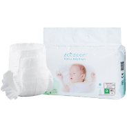 Eco Boom Bamboo Nappies - S (3-8KG) - Size 2 - 36