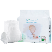 Eco Boom Bamboo Nappies - L (9-14KG) - Size 4 - 30