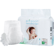 Eco Boom Bamboo Nappies - XL (+12KG) - Size 5 - 28